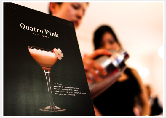 cocktail-competition2011-2 アマチュア部門の優勝カクテル