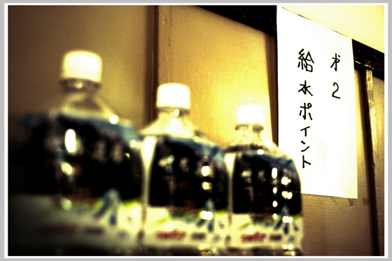cocktail-competition2011-3 チェイサーというか給水所